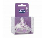 Tétine silicone Chicco Step Up 3, 6M+, lot de 2