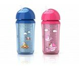 Tasse Paille Magic Avent, 340ml