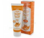 lait-solaire-alphanova
